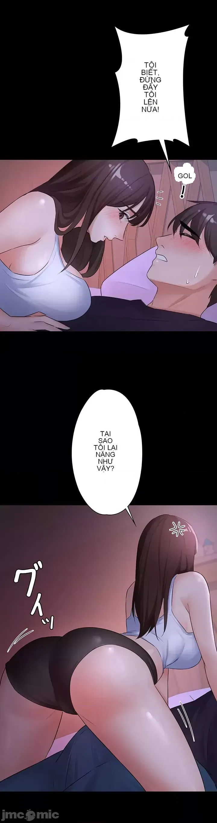 Lời thú nhận đam mê của em gái tôi Chương 1-60