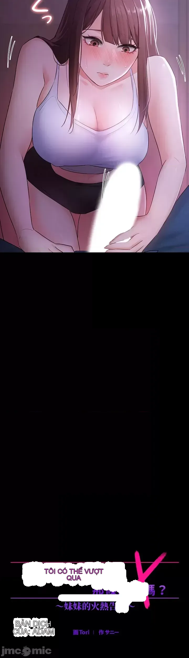 Lời thú nhận đam mê của em gái tôi Chương 1-60