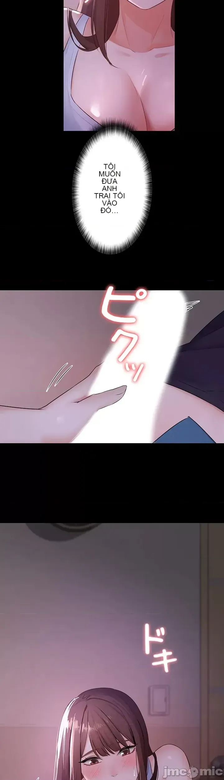 Lời thú nhận đam mê của em gái tôi Chương 1-60