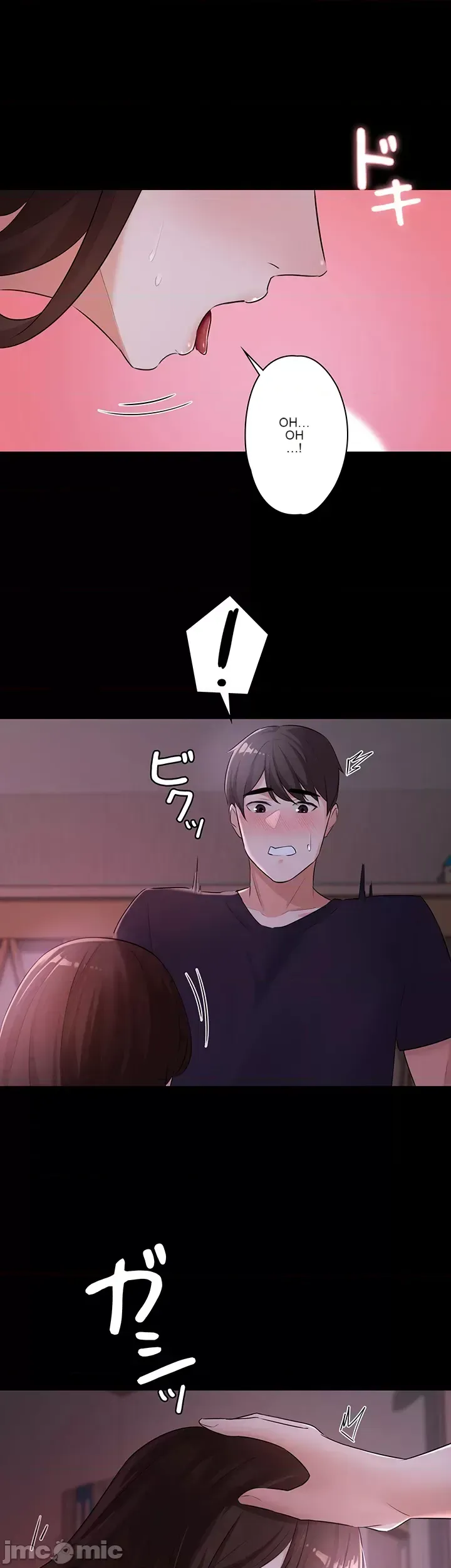 Lời thú nhận đam mê của em gái tôi Chương 1-60