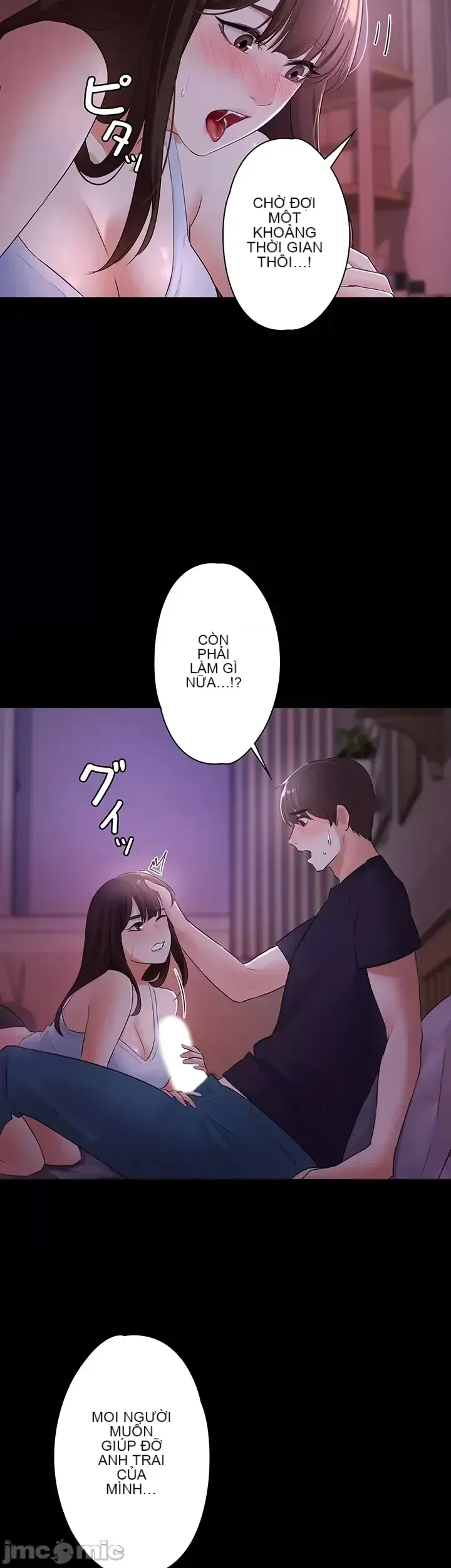 Lời thú nhận đam mê của em gái tôi Chương 1-60