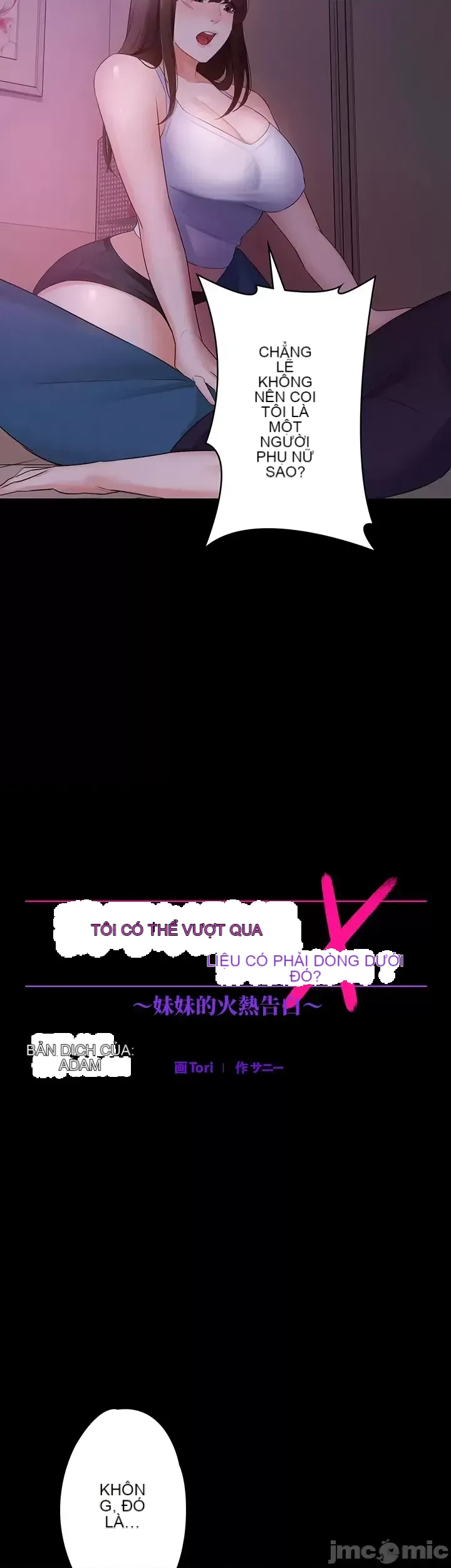 Lời thú nhận đam mê của em gái tôi Chương 1-60