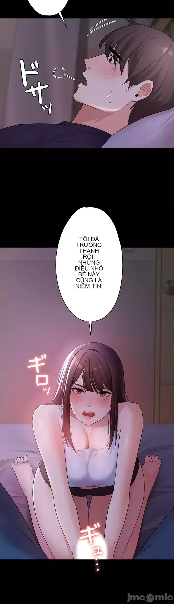 Lời thú nhận đam mê của em gái tôi Chương 1-60