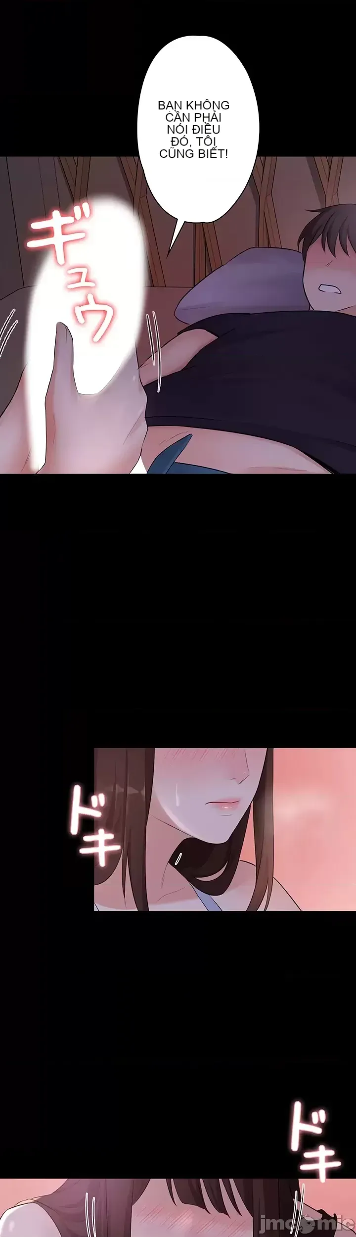 Lời thú nhận đam mê của em gái tôi Chương 1-60