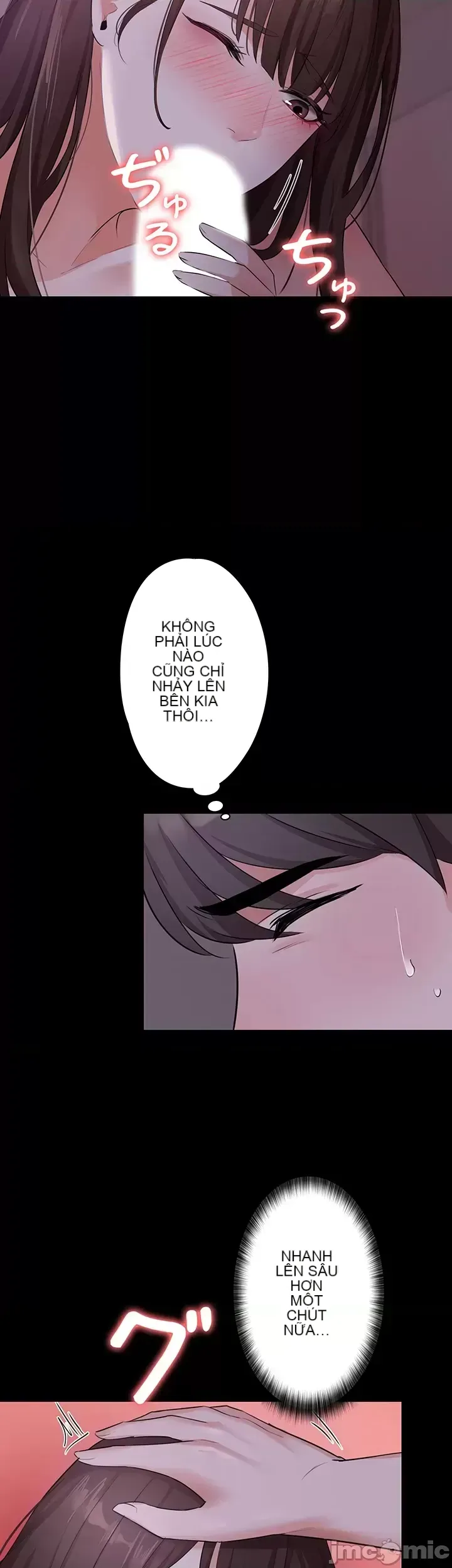 Lời thú nhận đam mê của em gái tôi Chương 1-60