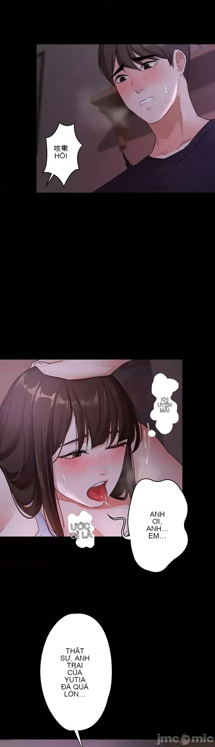 Lời thú nhận đam mê của em gái tôi Chương 1-60