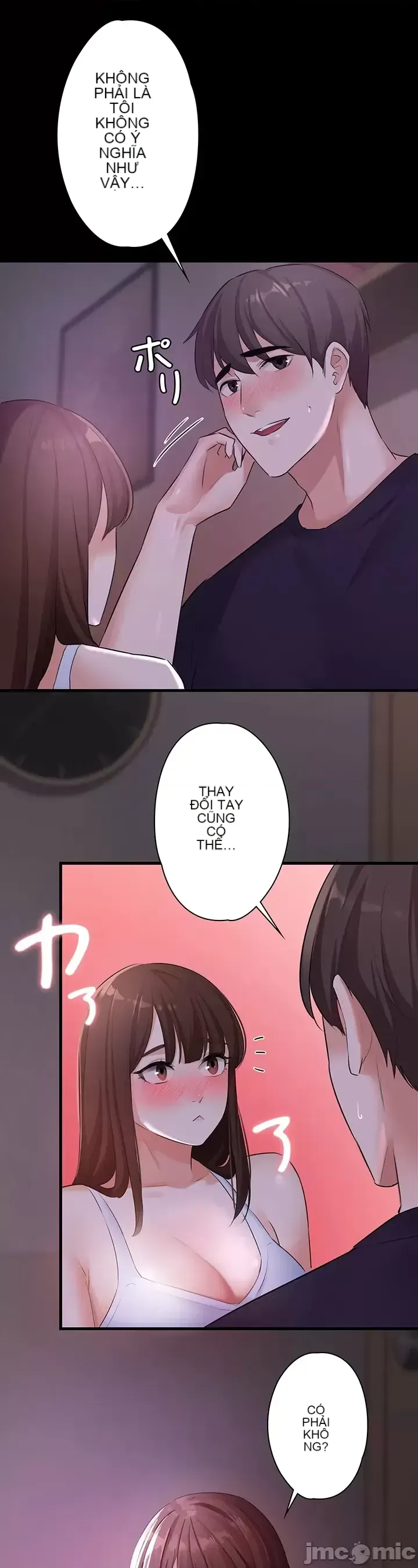 Lời thú nhận đam mê của em gái tôi Chương 1-60