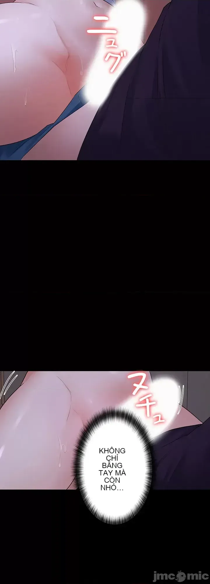 Lời thú nhận đam mê của em gái tôi Chương 1-60