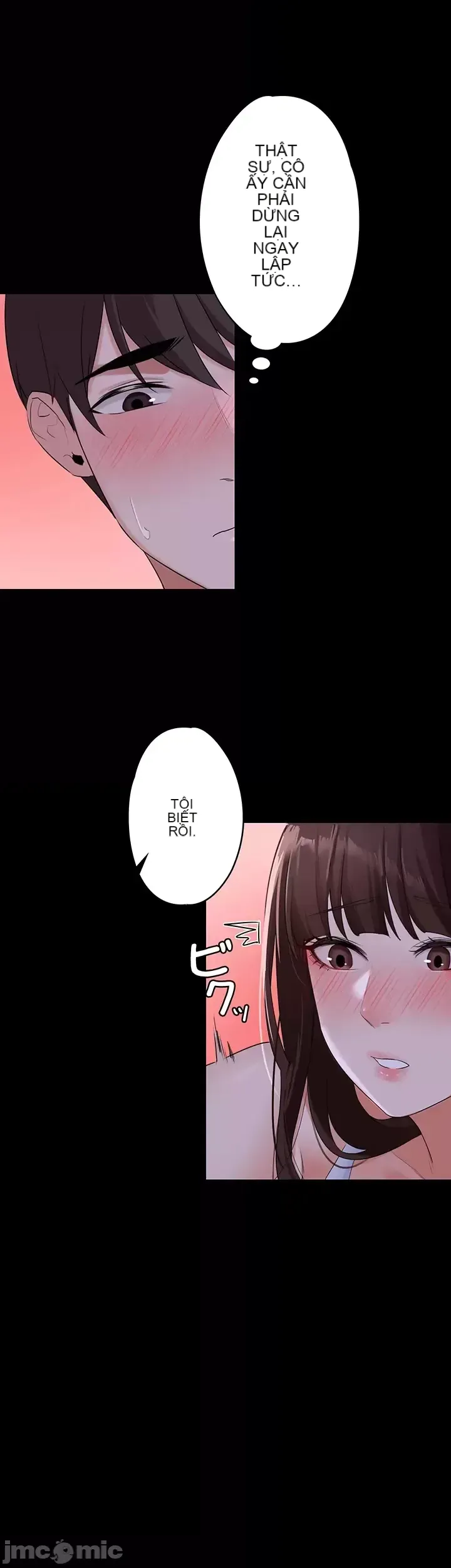 Lời thú nhận đam mê của em gái tôi Chương 1-60