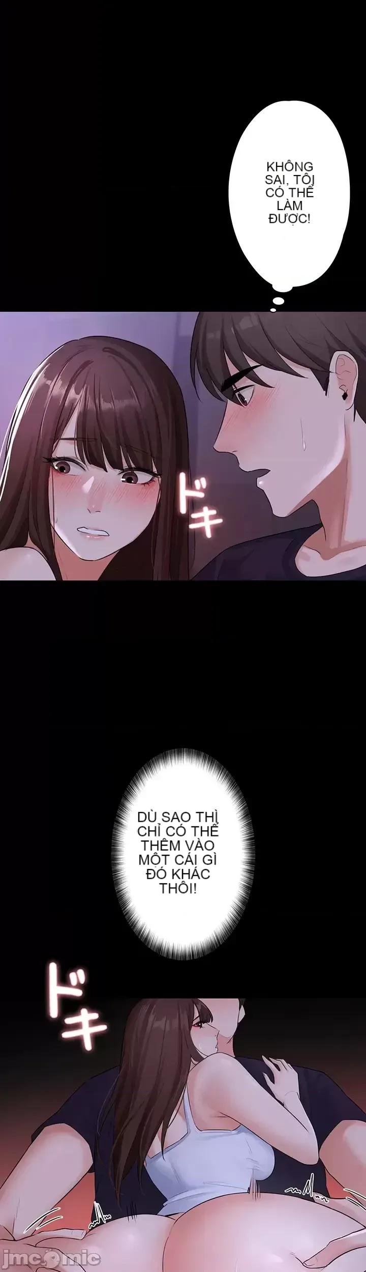 Lời thú nhận đam mê của em gái tôi Chương 1-60