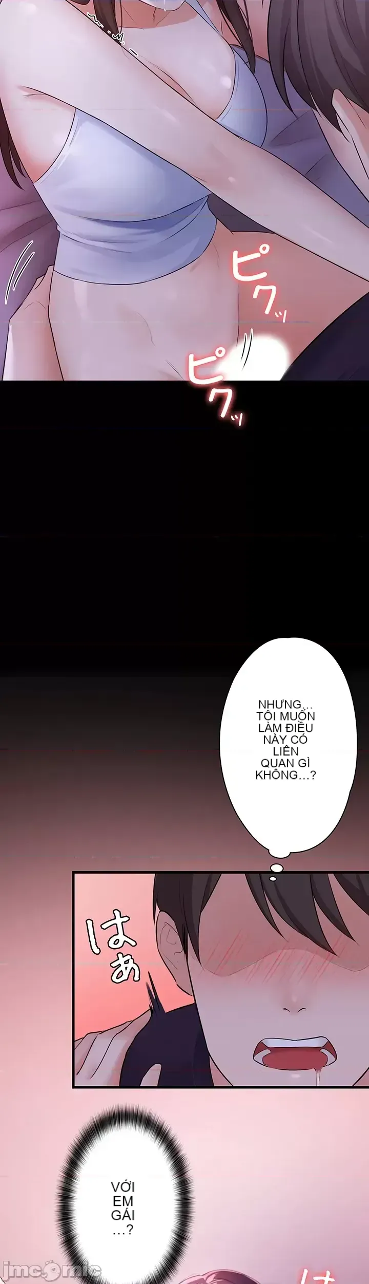 Lời thú nhận đam mê của em gái tôi Chương 1-60