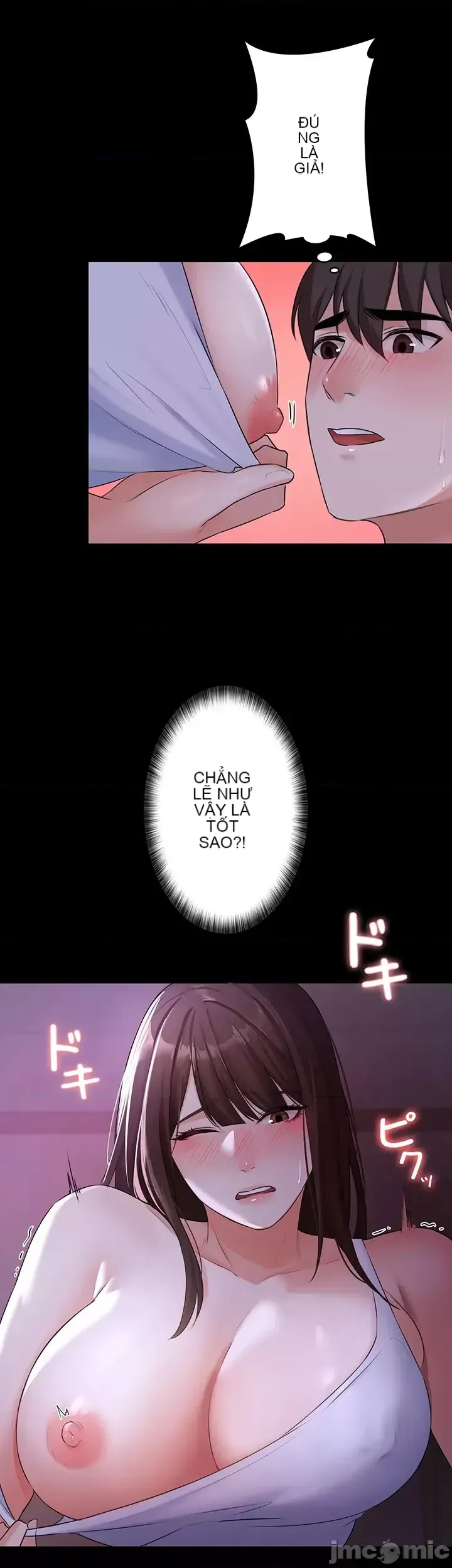 Lời thú nhận đam mê của em gái tôi Chương 1-60