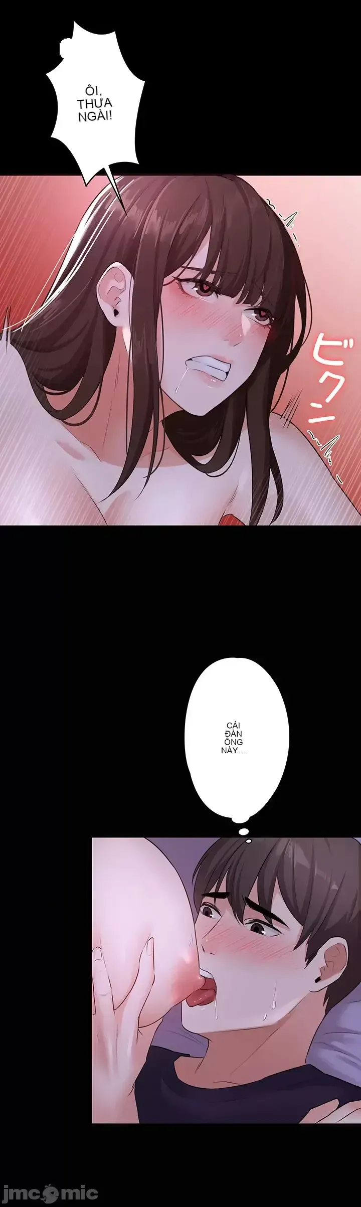 Lời thú nhận đam mê của em gái tôi Chương 1-60