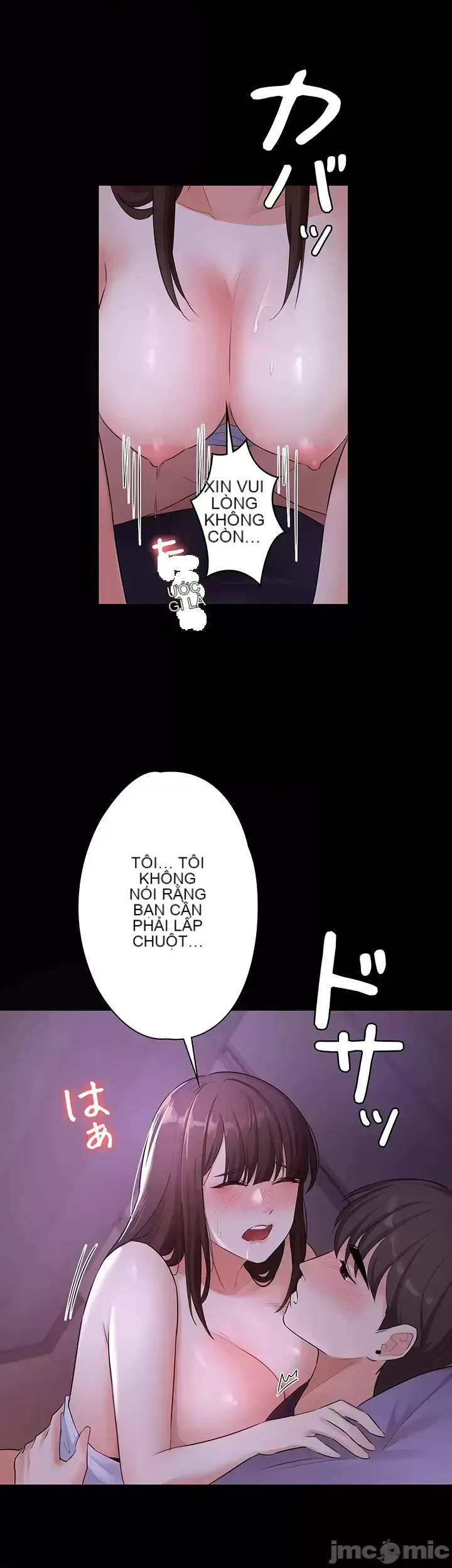 Lời thú nhận đam mê của em gái tôi Chương 1-60