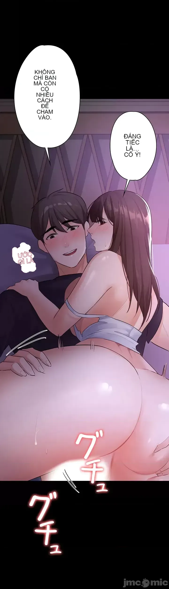 Lời thú nhận đam mê của em gái tôi Chương 1-60