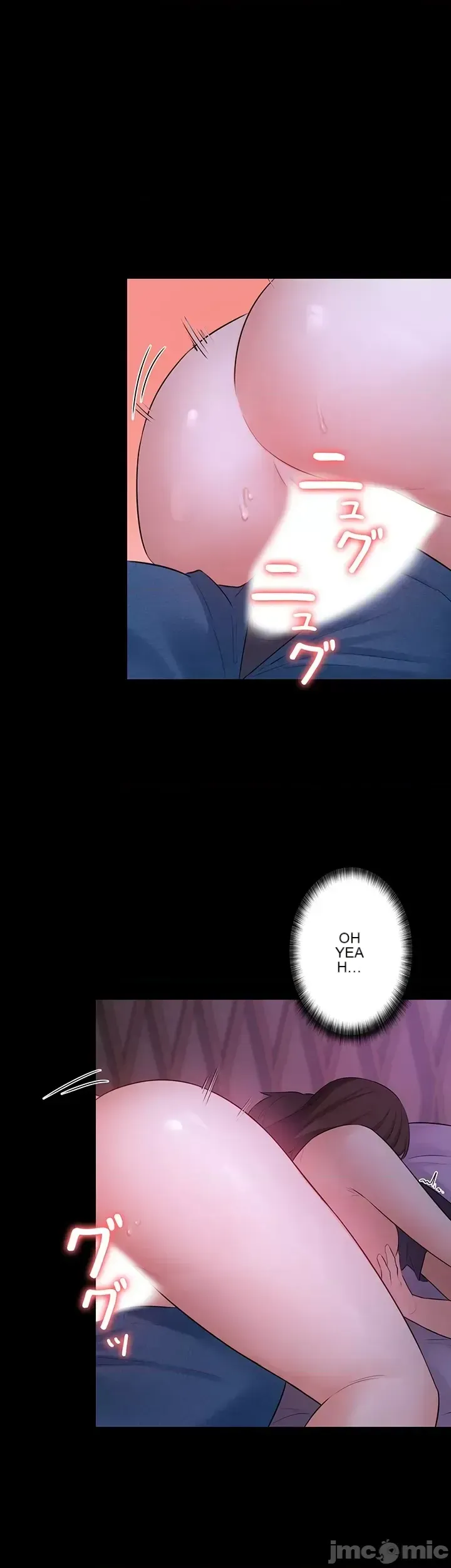 Lời thú nhận đam mê của em gái tôi Chương 1-60