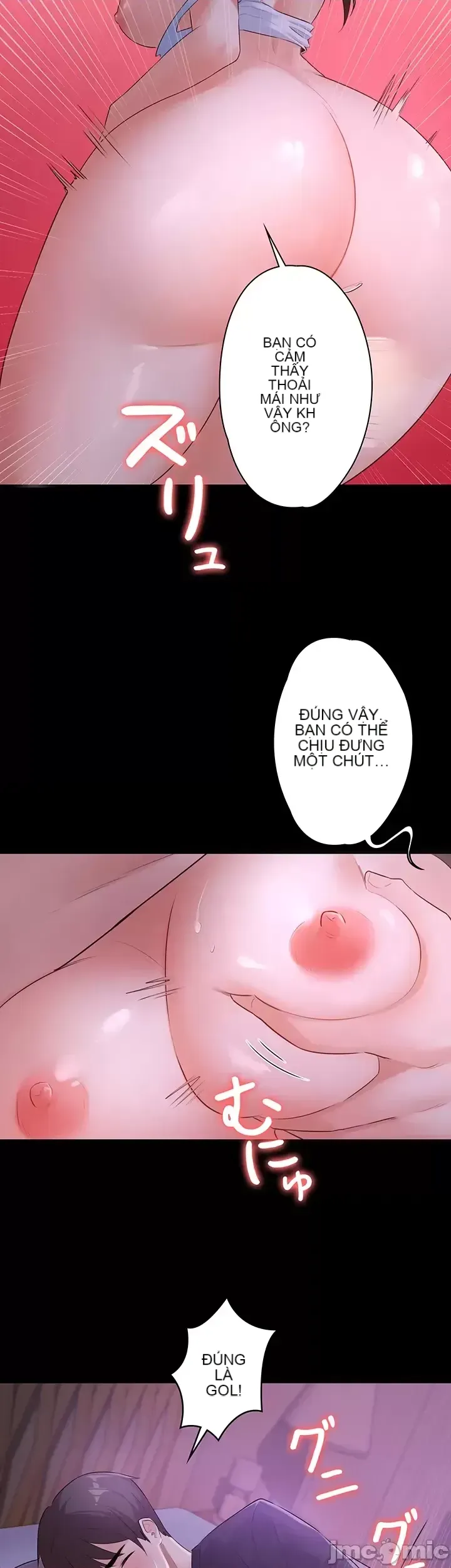 Lời thú nhận đam mê của em gái tôi Chương 1-60