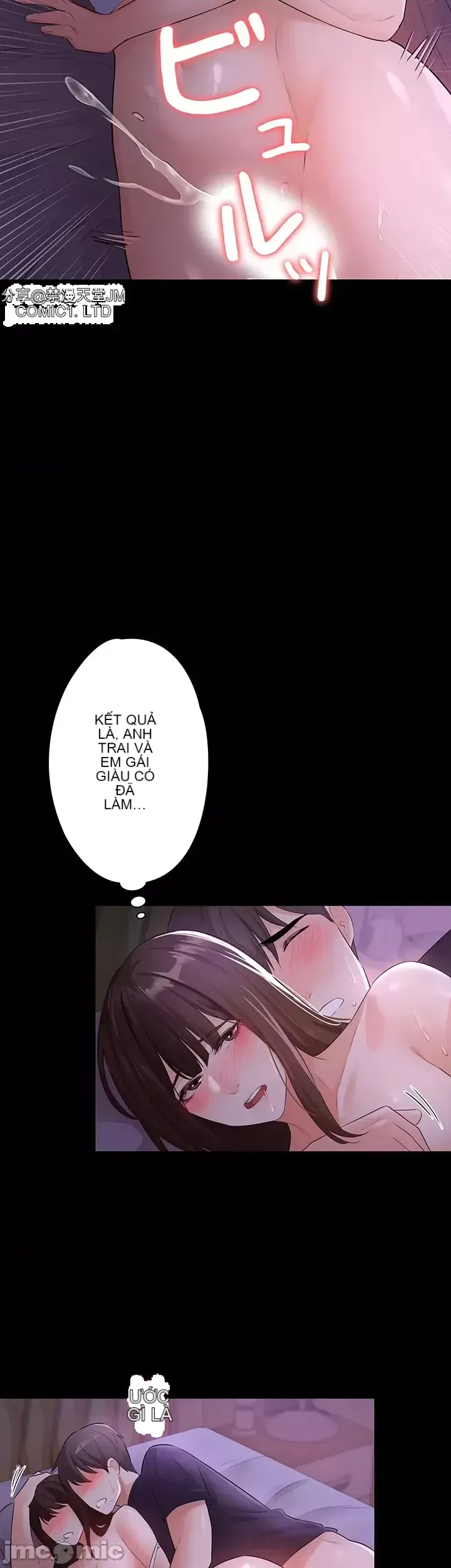 Lời thú nhận đam mê của em gái tôi Chương 1-60