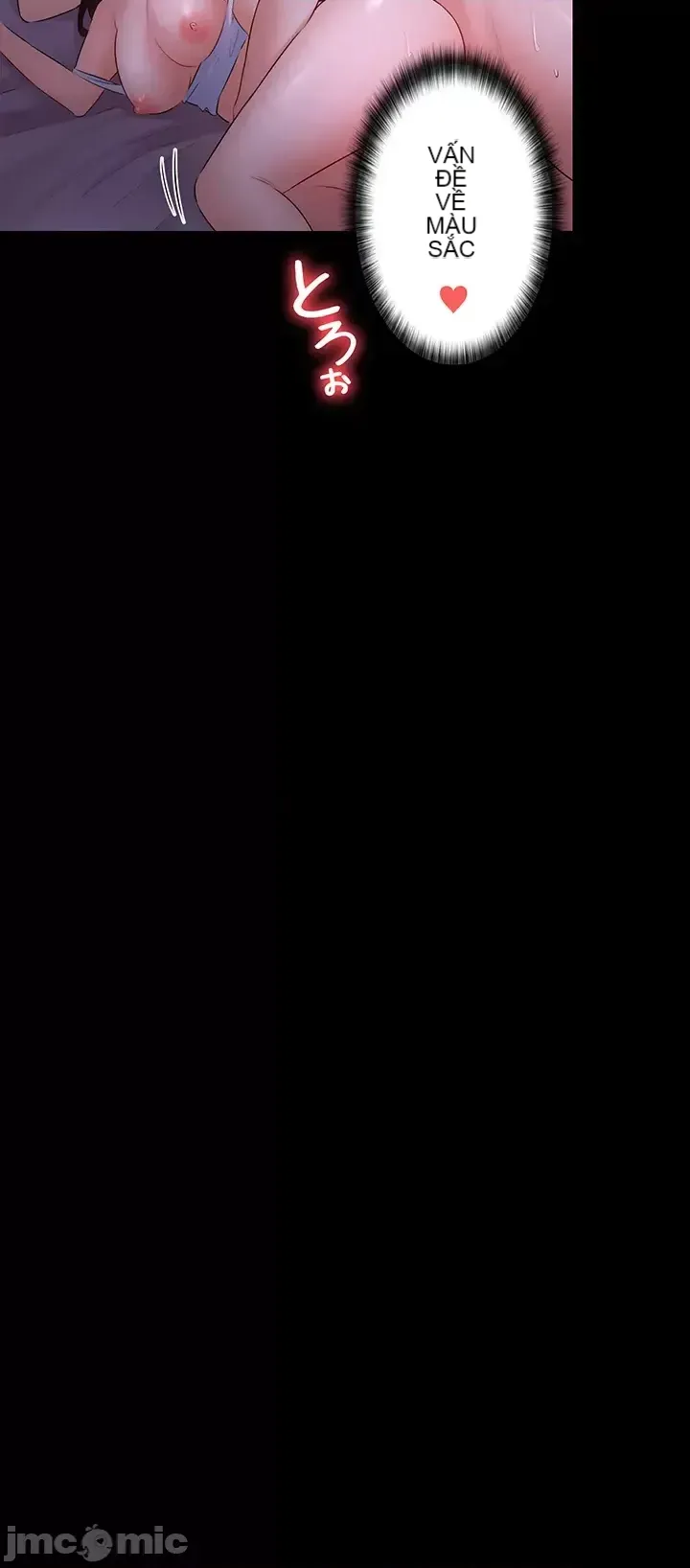 Lời thú nhận đam mê của em gái tôi Chương 1-60