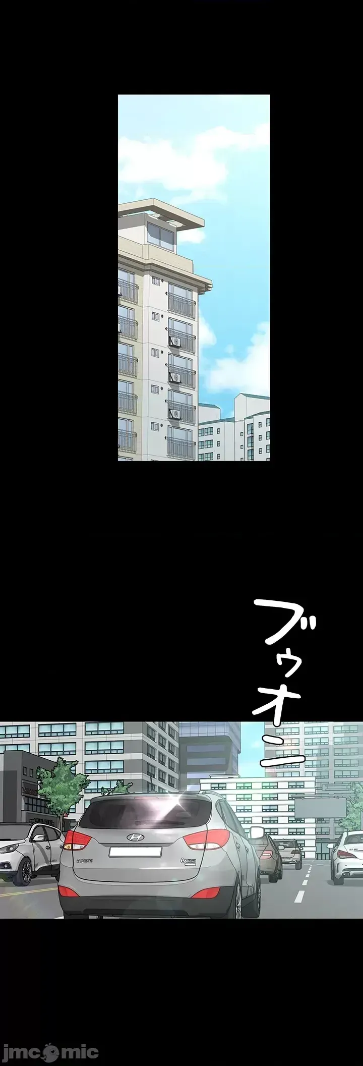 Lời thú nhận đam mê của em gái tôi Chương 1-60