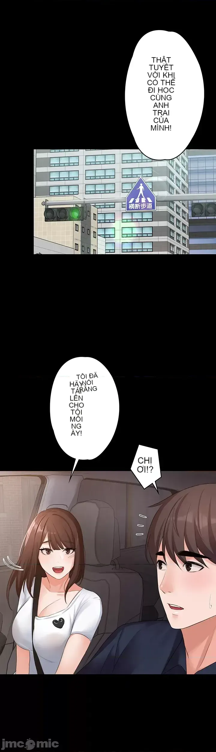 Lời thú nhận đam mê của em gái tôi Chương 1-60