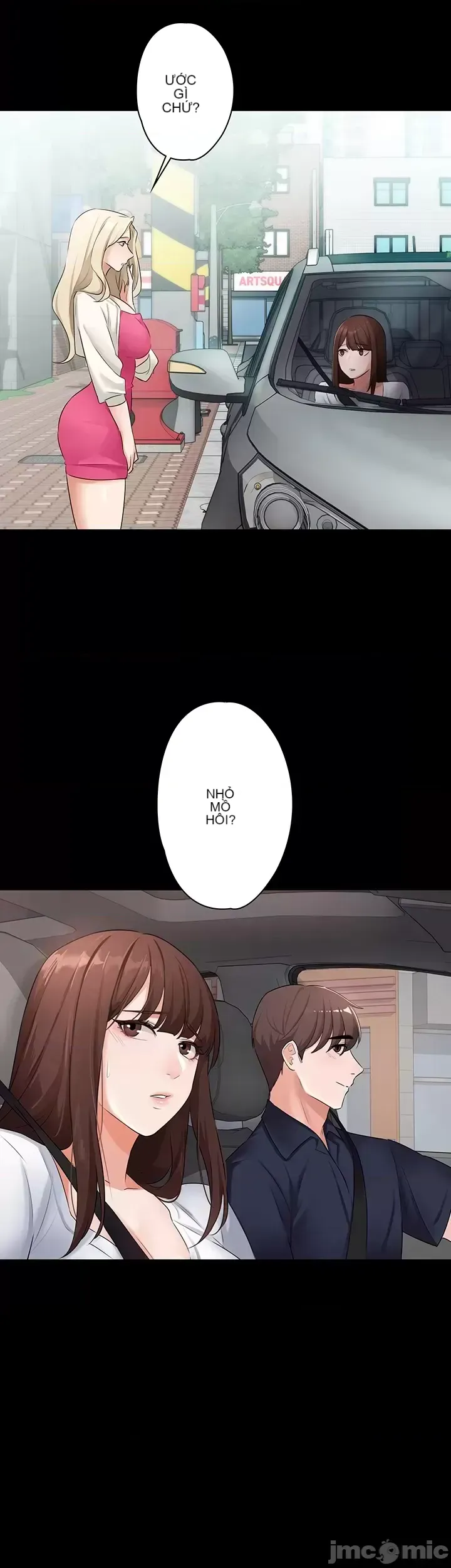 Lời thú nhận đam mê của em gái tôi Chương 1-60