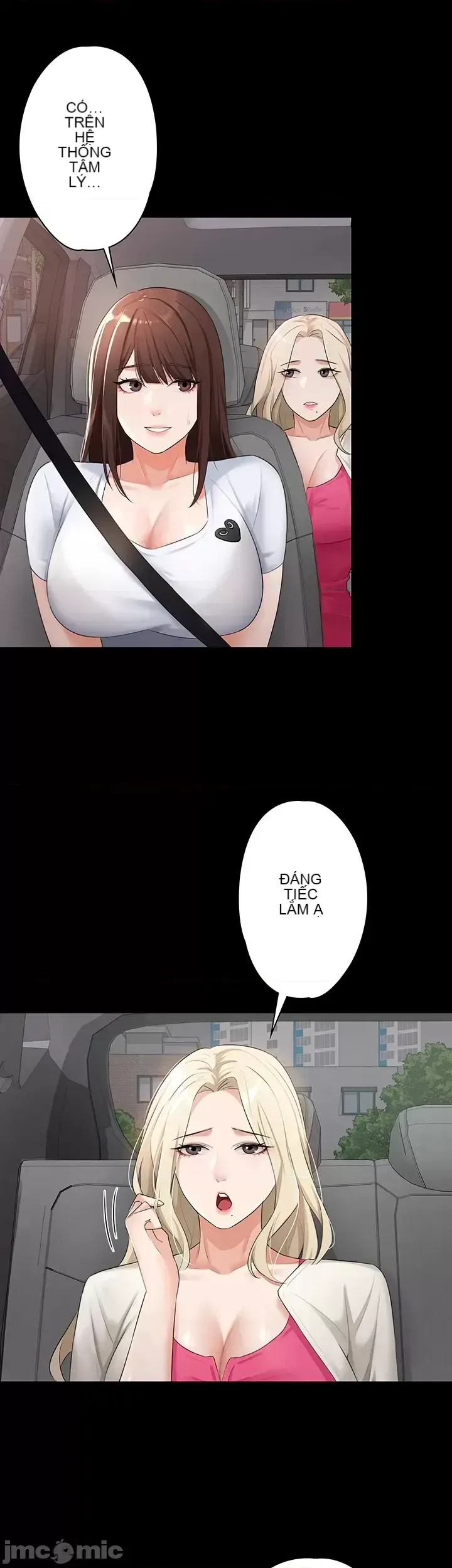 Lời thú nhận đam mê của em gái tôi Chương 1-60