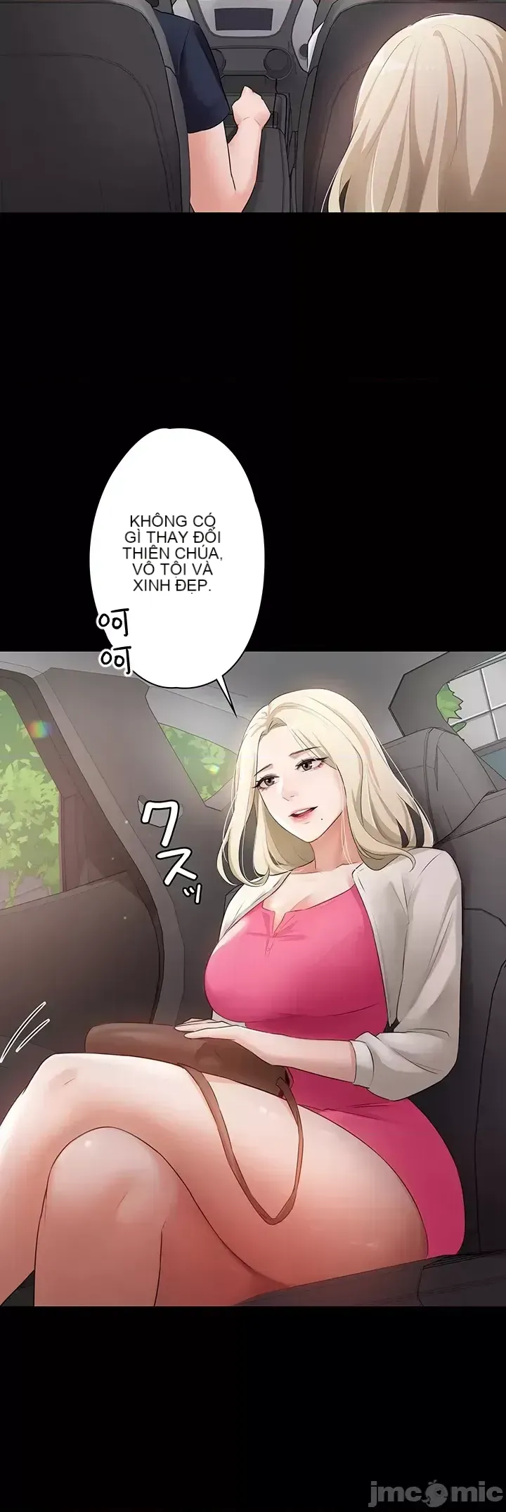 Lời thú nhận đam mê của em gái tôi Chương 1-60