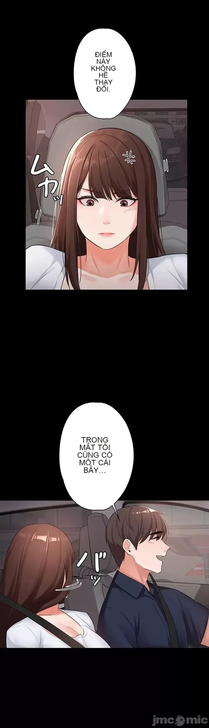 Lời thú nhận đam mê của em gái tôi Chương 1-60