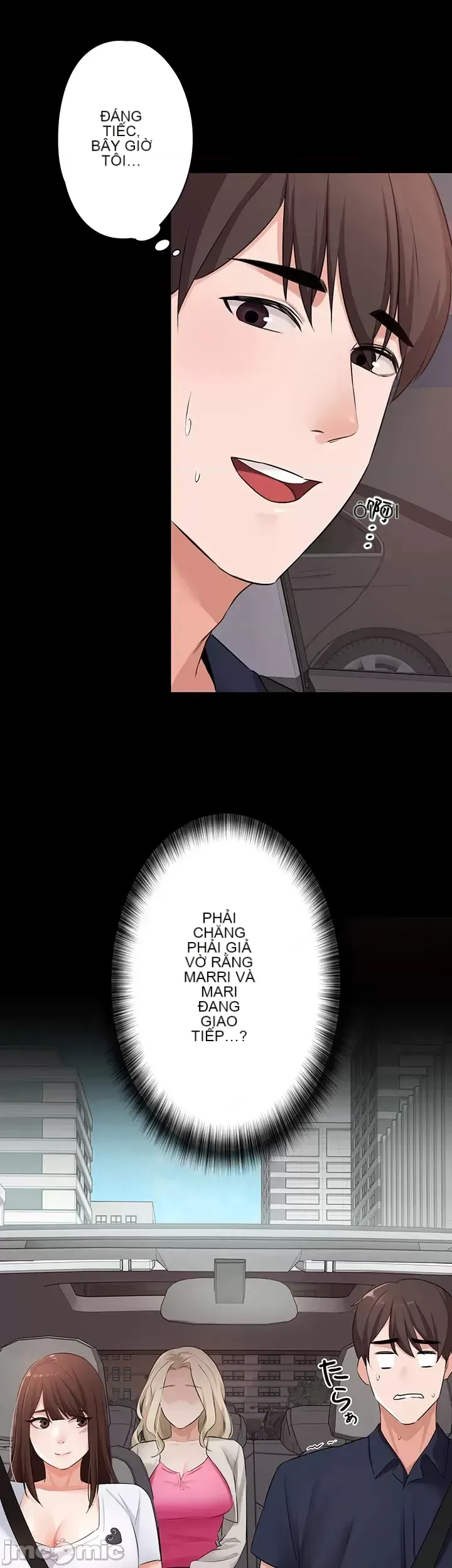 Lời thú nhận đam mê của em gái tôi Chương 1-60