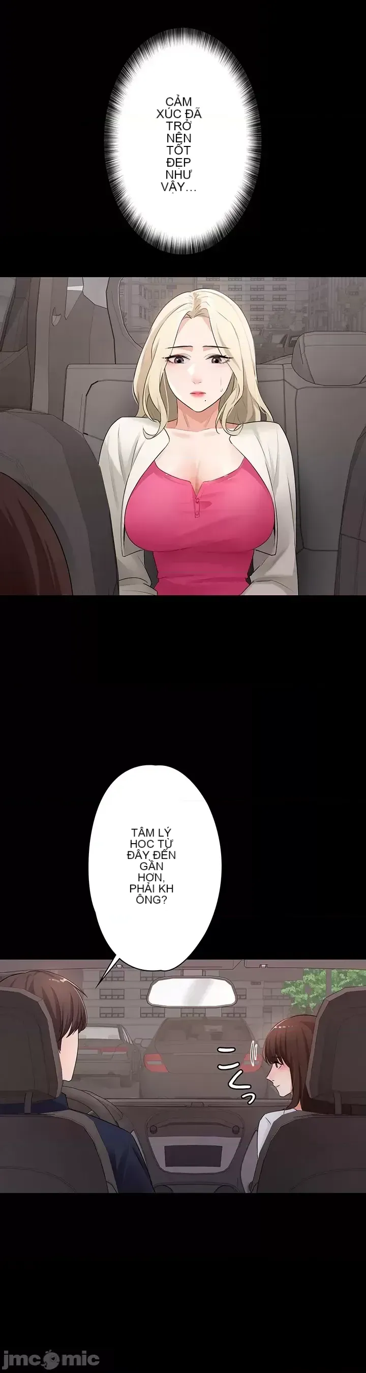 Lời thú nhận đam mê của em gái tôi Chương 1-60