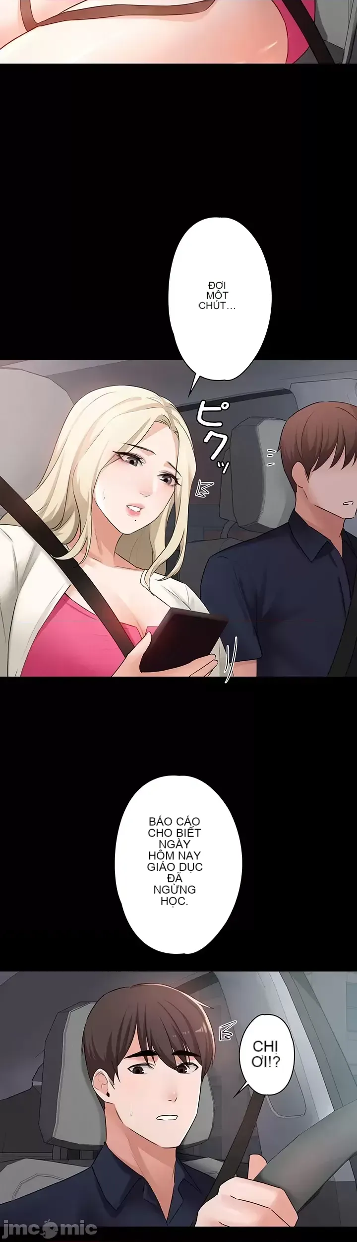 Lời thú nhận đam mê của em gái tôi Chương 1-60