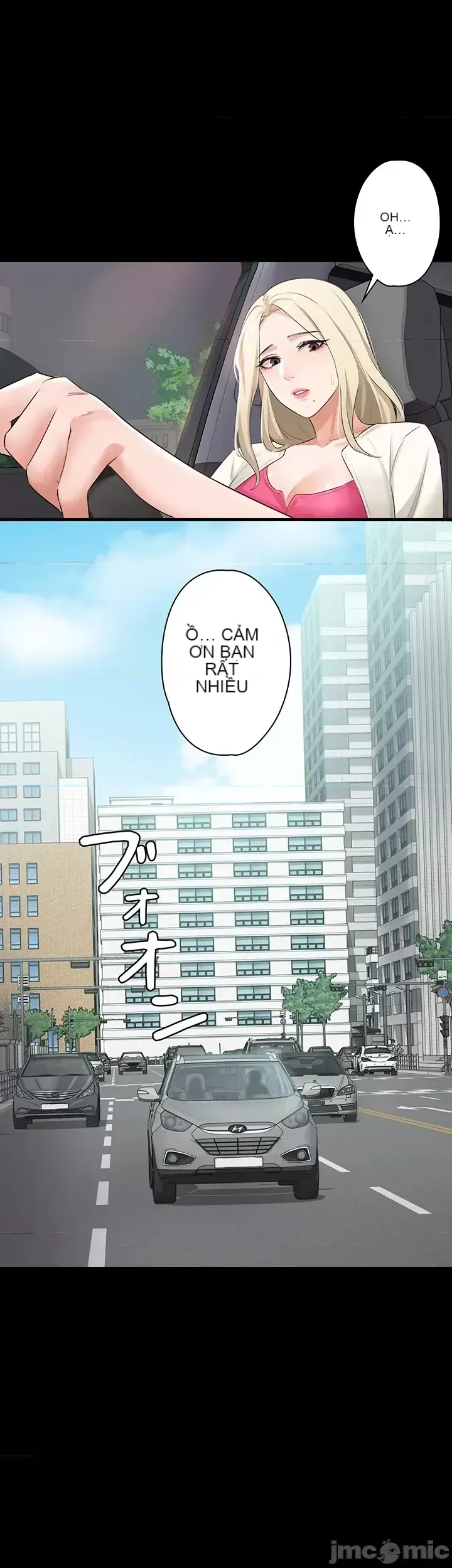 Lời thú nhận đam mê của em gái tôi Chương 1-60