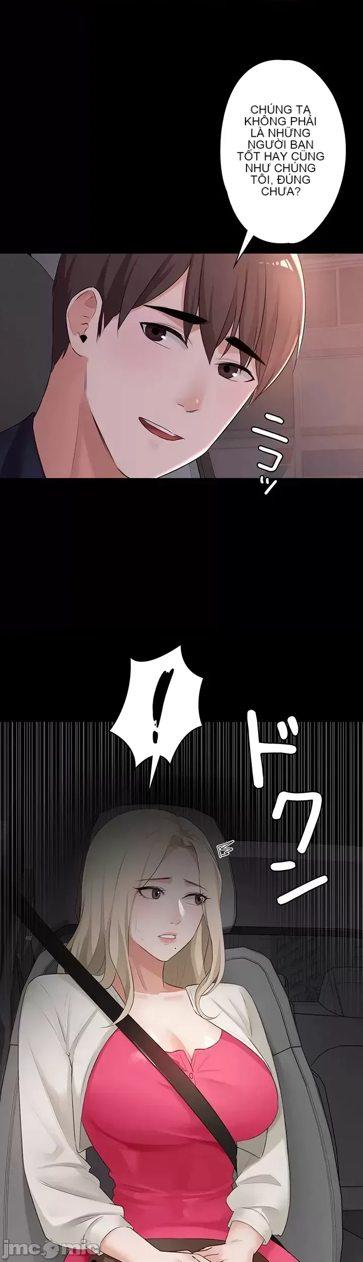 Lời thú nhận đam mê của em gái tôi Chương 1-60