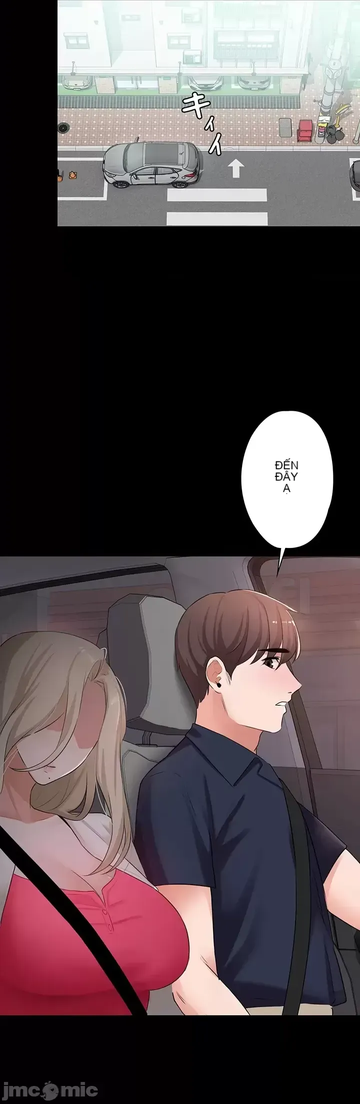 Lời thú nhận đam mê của em gái tôi Chương 1-60