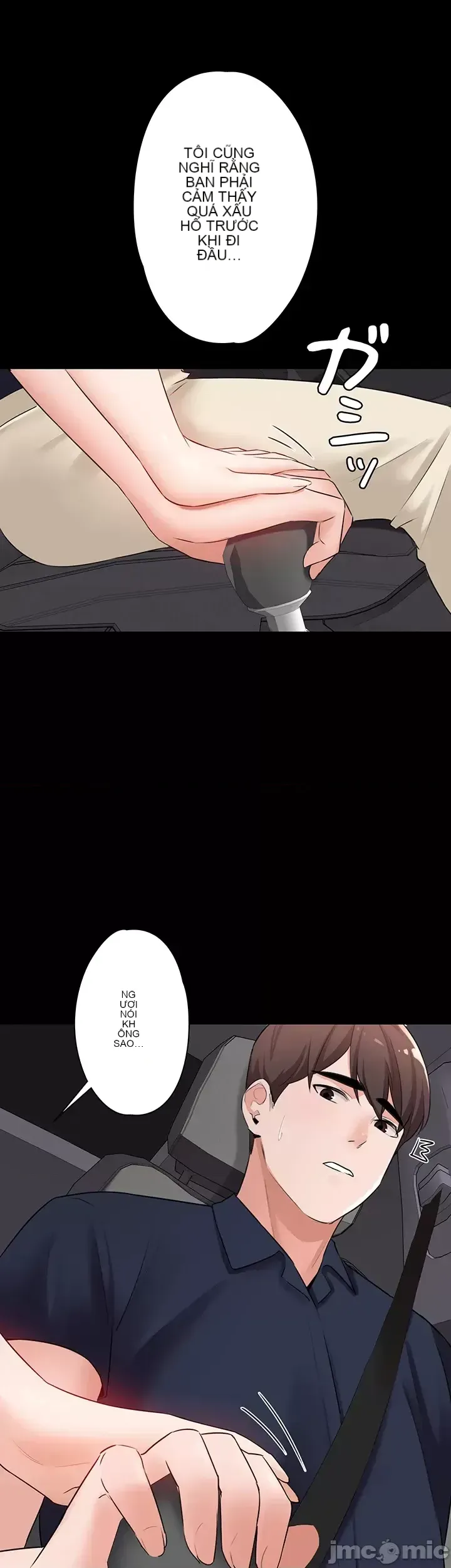 Lời thú nhận đam mê của em gái tôi Chương 1-60