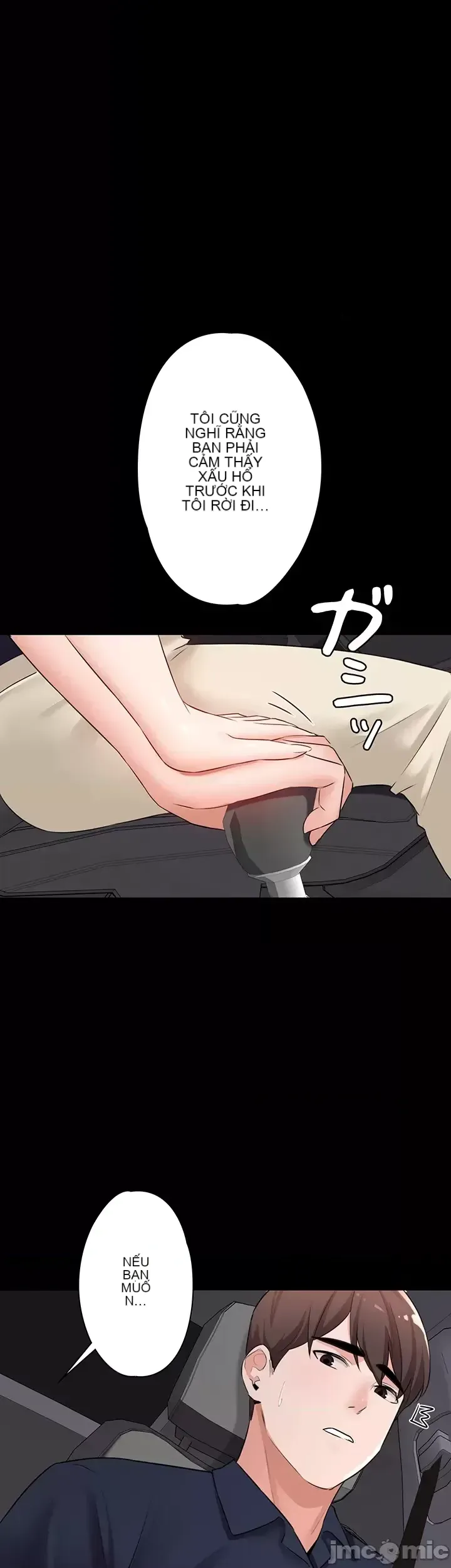 Lời thú nhận đam mê của em gái tôi Chương 1-60