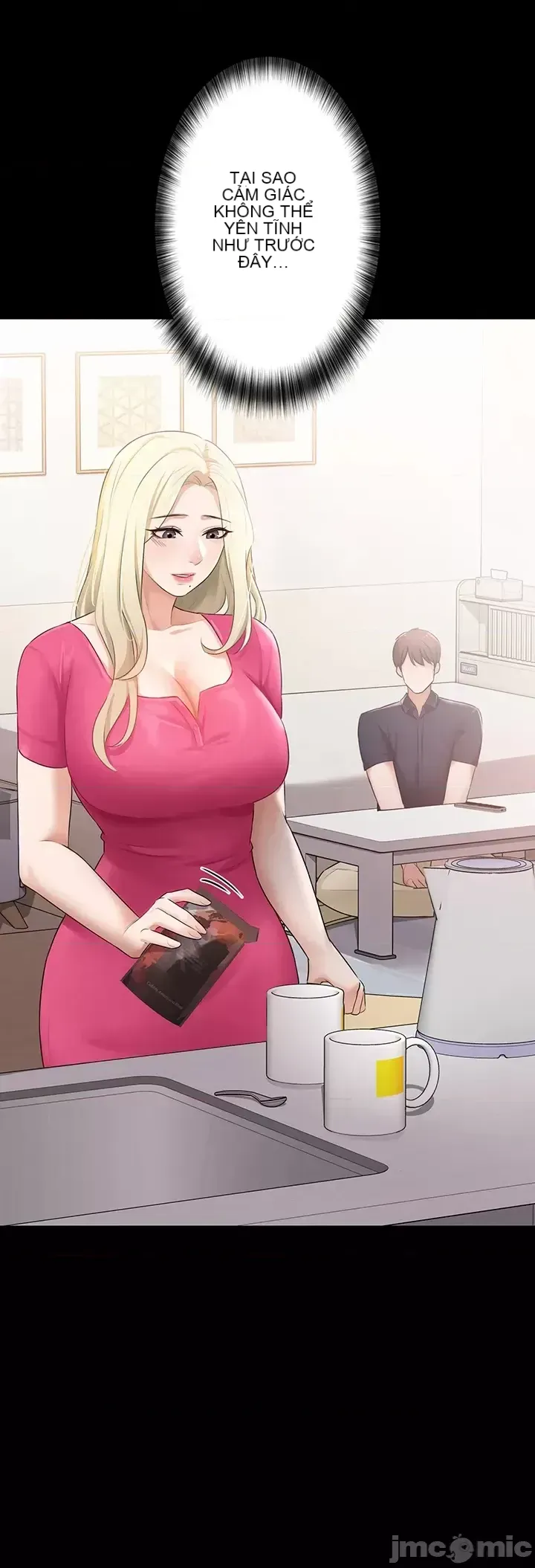 Lời thú nhận đam mê của em gái tôi Chương 1-60