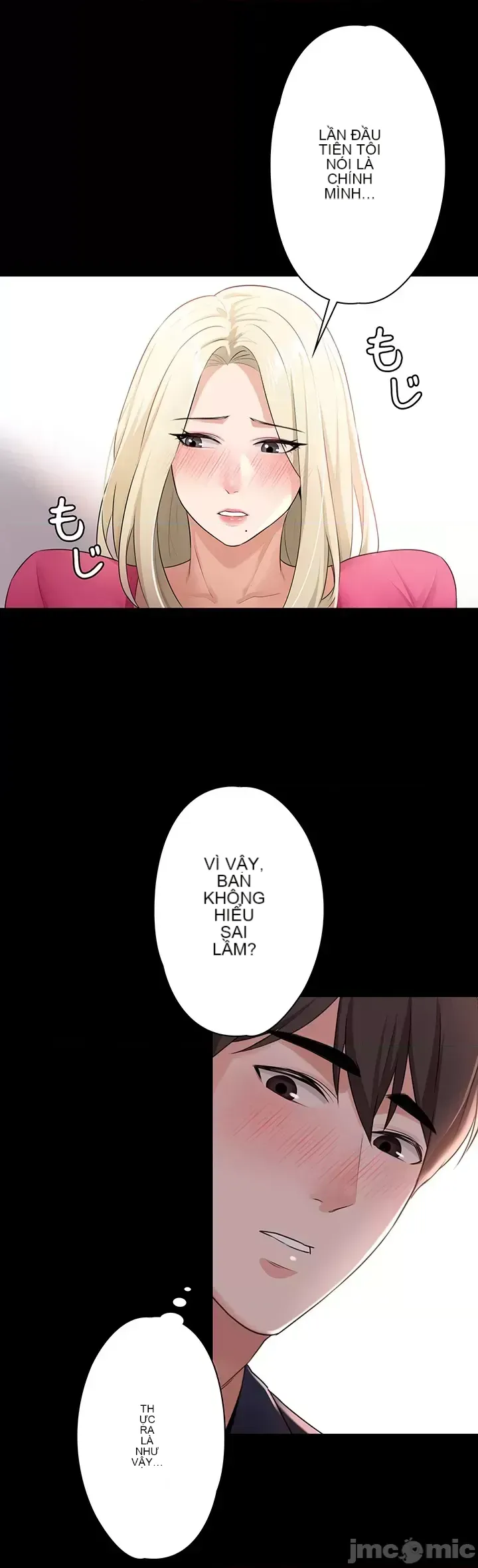 Lời thú nhận đam mê của em gái tôi Chương 1-60