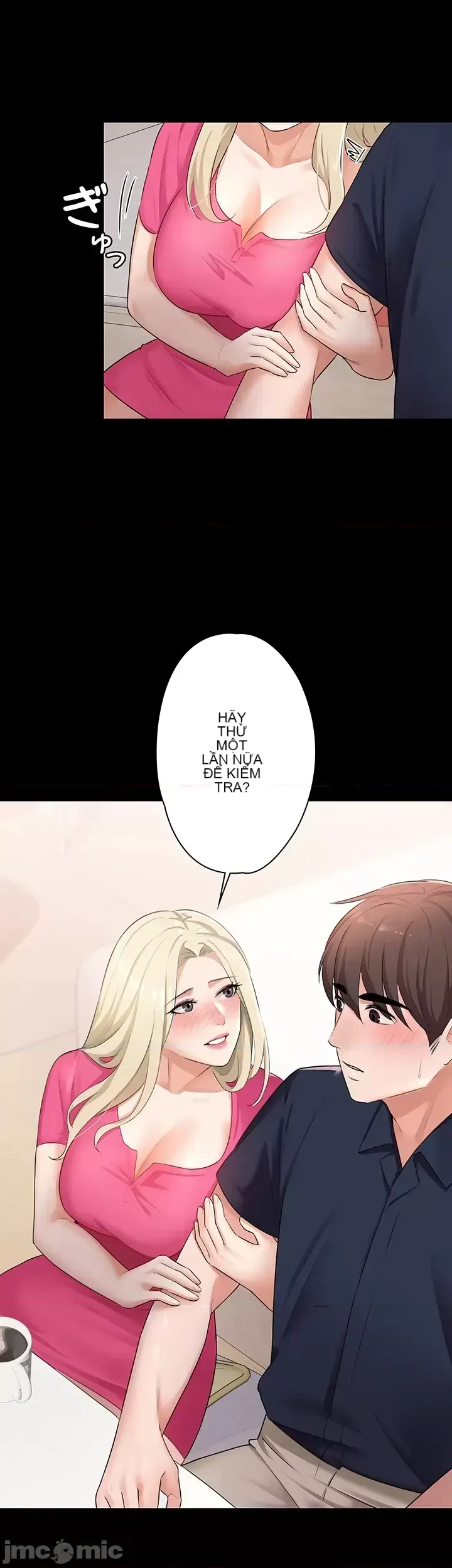 Lời thú nhận đam mê của em gái tôi Chương 1-60