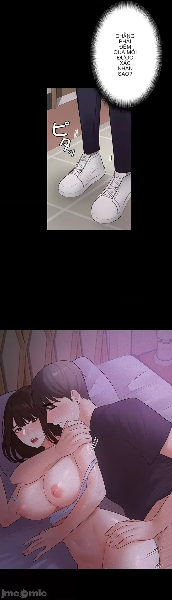 Lời thú nhận đam mê của em gái tôi Chương 1-60