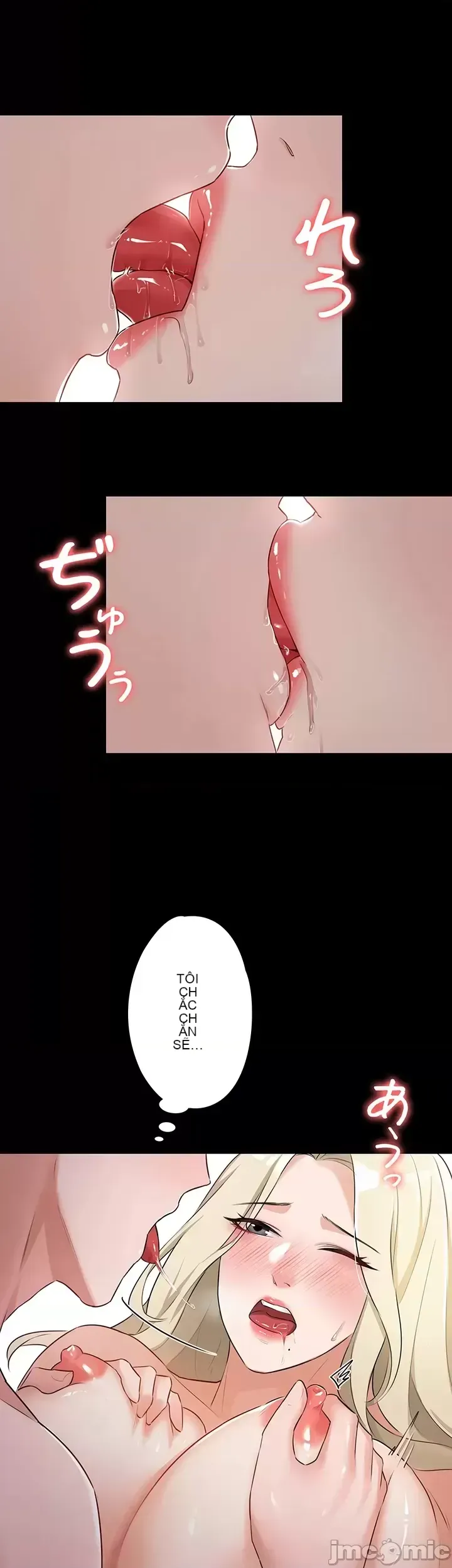 Lời thú nhận đam mê của em gái tôi Chương 1-60