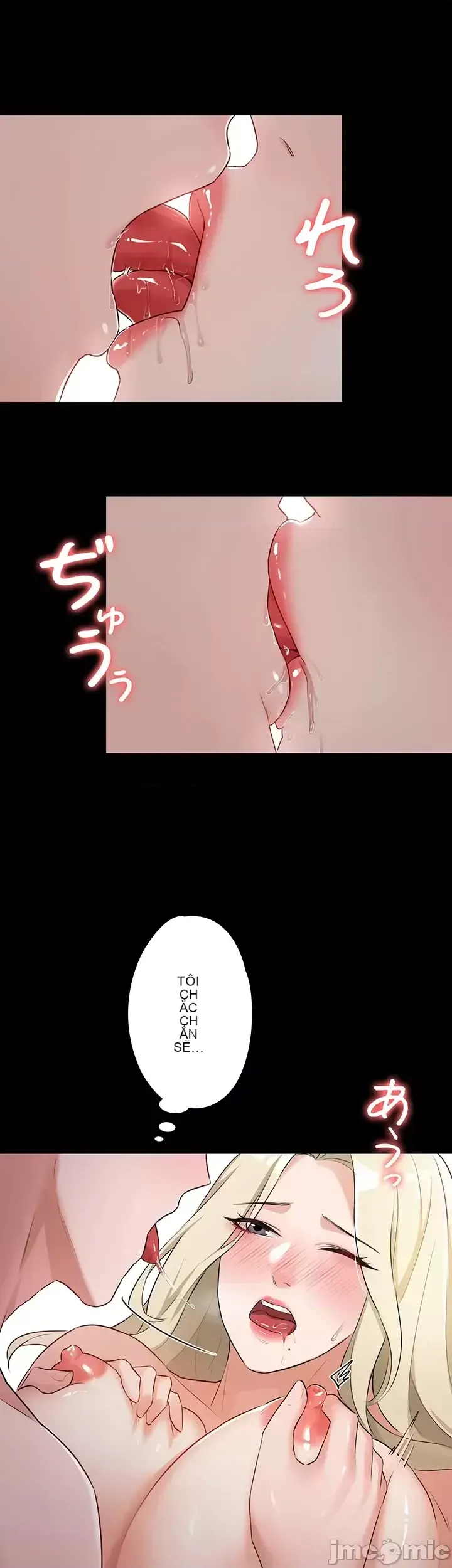 Lời thú nhận đam mê của em gái tôi Chương 1-60