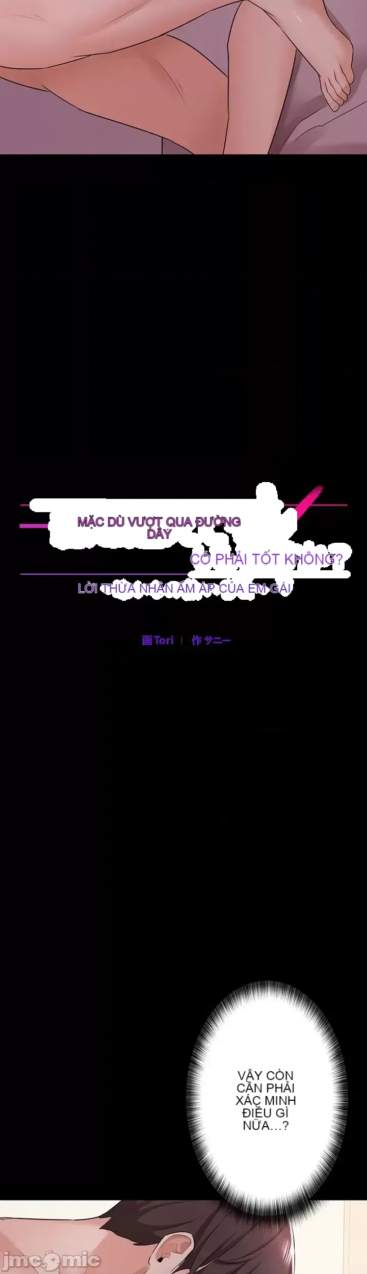 Lời thú nhận đam mê của em gái tôi Chương 1-60