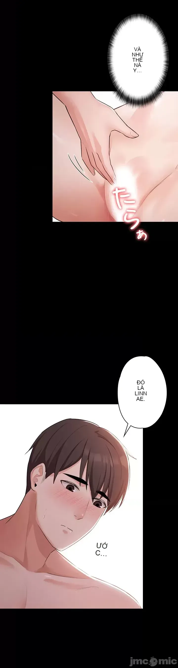 Lời thú nhận đam mê của em gái tôi Chương 1-60