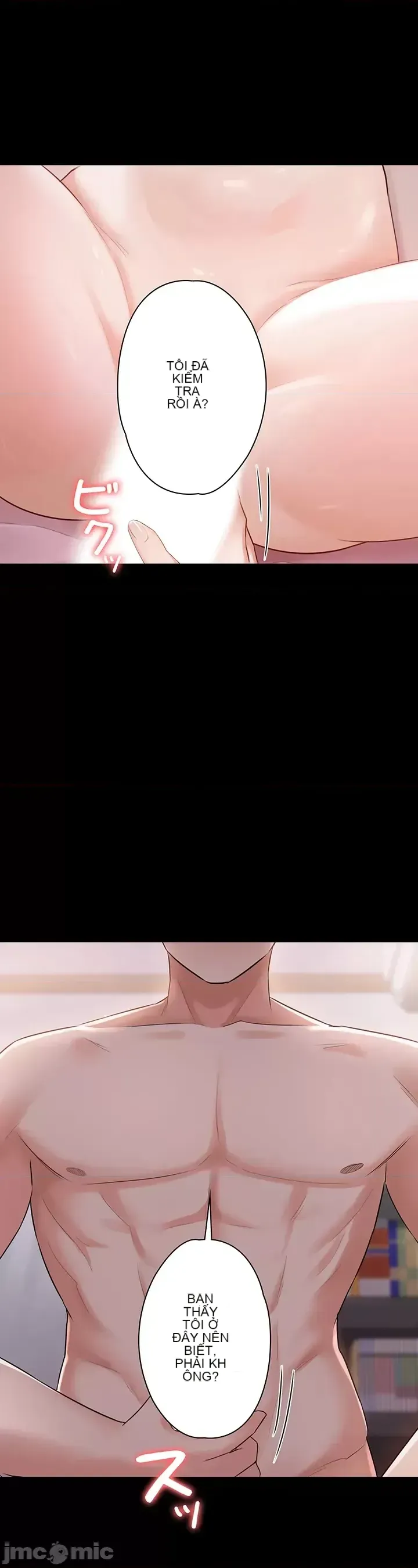 Lời thú nhận đam mê của em gái tôi Chương 1-60