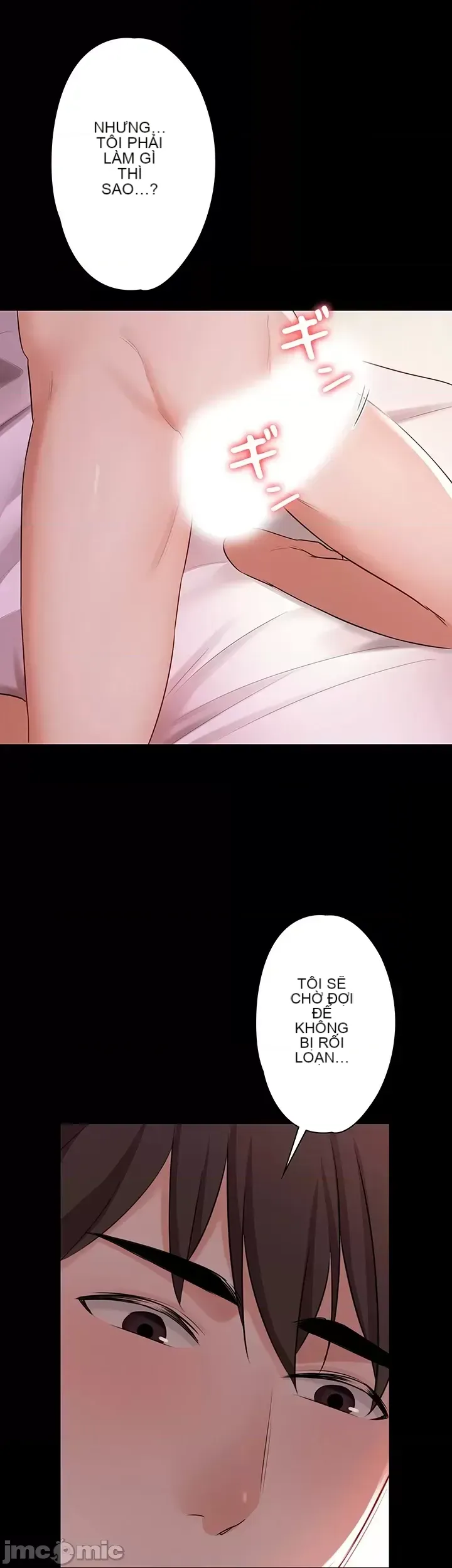 Lời thú nhận đam mê của em gái tôi Chương 1-60