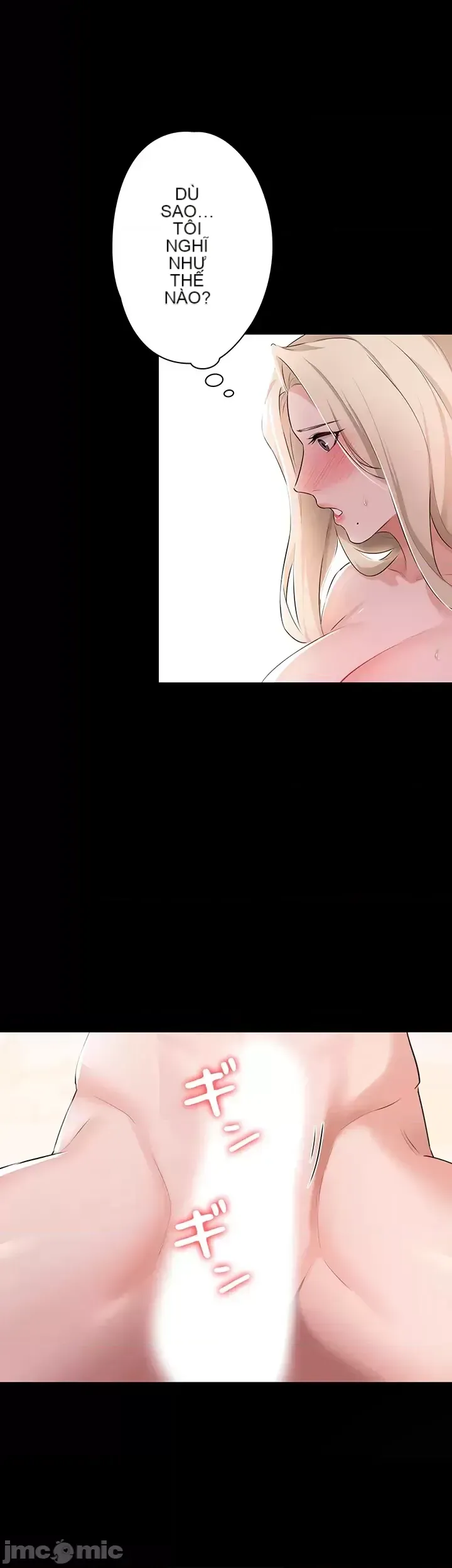 Lời thú nhận đam mê của em gái tôi Chương 1-60