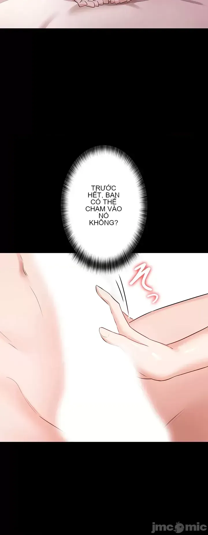 Lời thú nhận đam mê của em gái tôi Chương 1-60