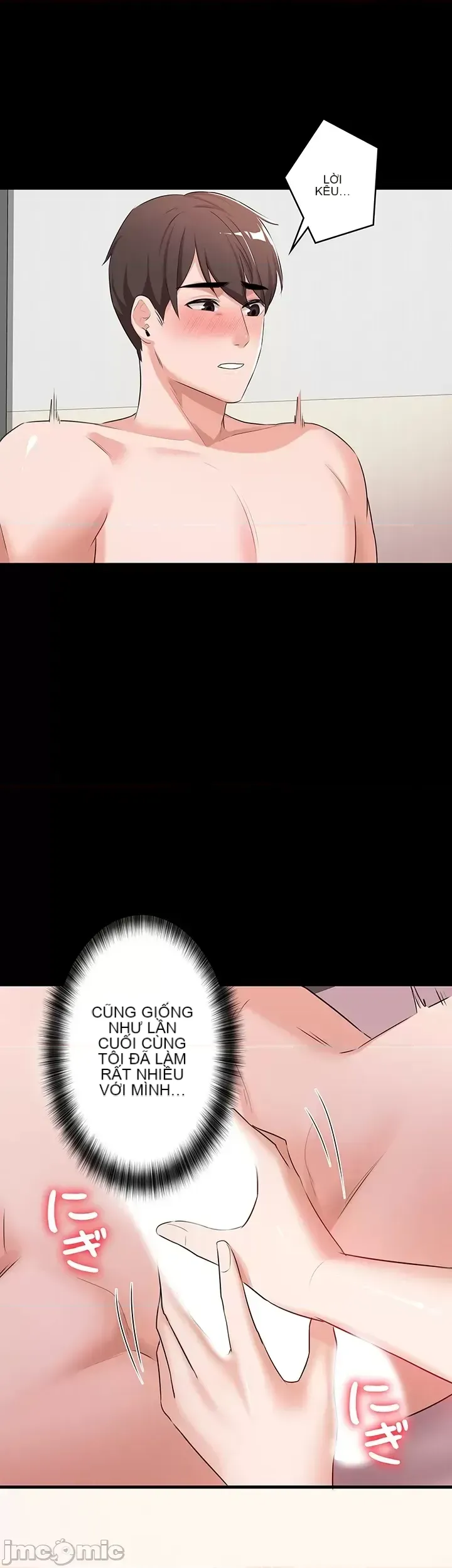 Lời thú nhận đam mê của em gái tôi Chương 1-60